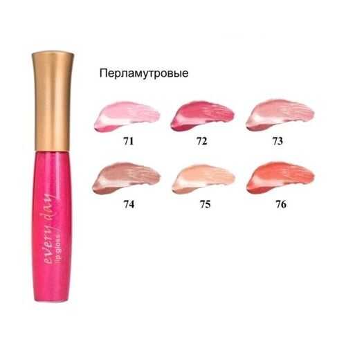 Блеск для губ Every day №76 Quiz, 10 мл в Эль Дибот