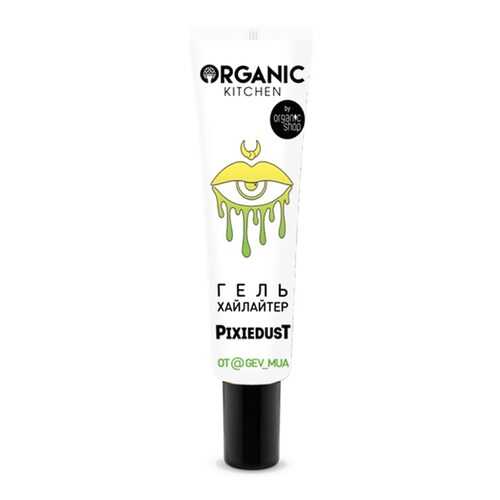 Гель-хайлайтер для лица и тела Organic Kitchen Pixiedust от @gev_mua 20 мл в Эль Дибот