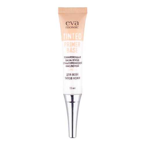Основа для макияжа Eva Mosaic Tinted Primer SPF 15 15 мл в Эль Дибот