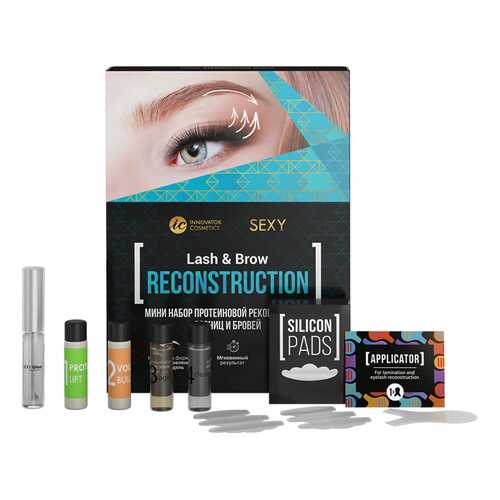 Подарочный набор Sexy Lashes Мини Sexy Reconstruction в Эль Дибот