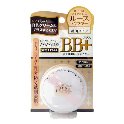Пудра Meishoku Moisto-Labo BB Mineral Foundation с жемчугом 3 г в Эль Дибот