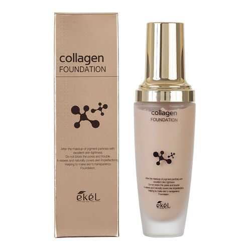Тональная основа Ekel Collagen Foundation #21 с коллагеном 50 мл в Эль Дибот
