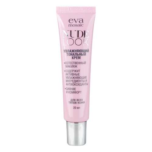 Тональный крем Eva Mosaic Nude Look Увлажняющий 04 Золотисто-бежевый, 20 мл в Эль Дибот
