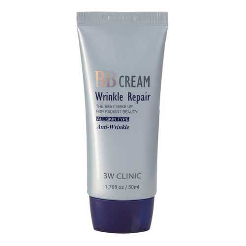 ВВ средство 3W Clinic BB Cream Wrinkle Repair в Эль Дибот