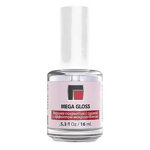 Топ MILV Mega Gloss 16 мл в Эль Дибот