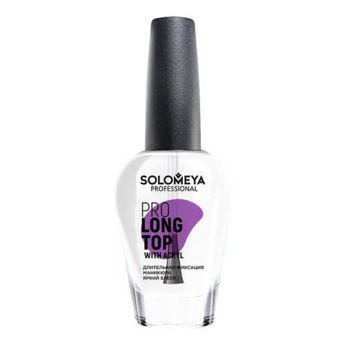 Топ Solomeya Pro Long Top with Acryl 14 мл в Эль Дибот