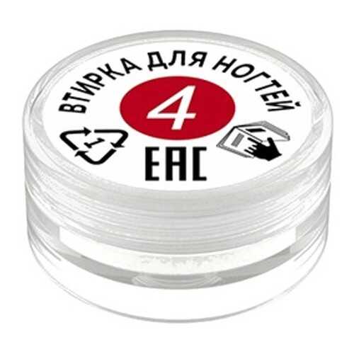 Milv Втирка для ногтей №4 в Эль Дибот