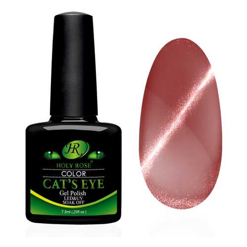 Гель-лак Holy Rose Cats Eye Винтаж №718 7,3 мл в Эль Дибот