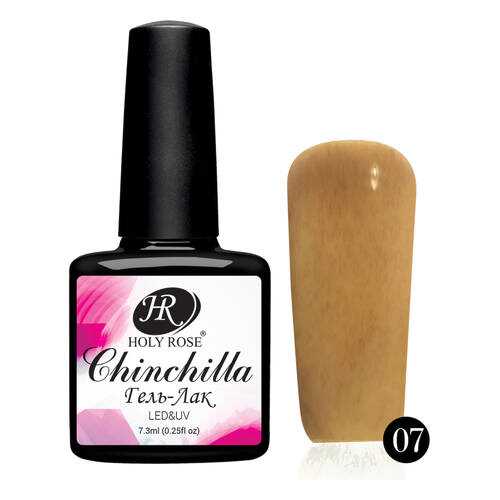 Гель-лак Holy Rose Chinchilla Персиковый №7 7,3мл в Эль Дибот