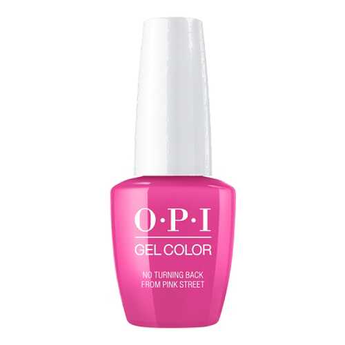 Лак для ногтей OPI Lisbon No Turning Back From Pink Street 15 мл в Эль Дибот