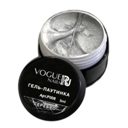 Vogue Nails Гель-краска «Паутинка» серебро в Эль Дибот