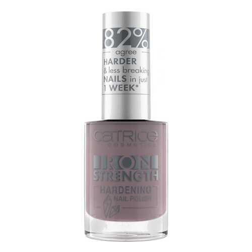 Лечебный лак CATRICE Iron Strength Hypnotize Amethyst в Эль Дибот