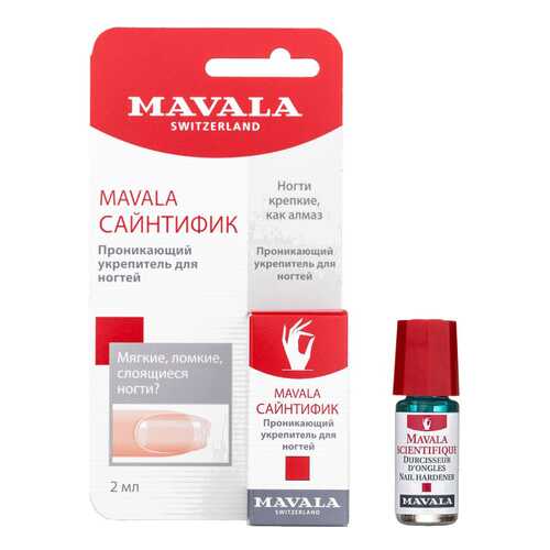 Лечебный лак Mavala Switzerland для укрепления ногтей в Эль Дибот