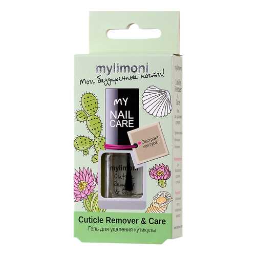 Средство для удаления кутикулы LIMONI MyLIMONI Cuticle Remover & Care 6 мл в Эль Дибот