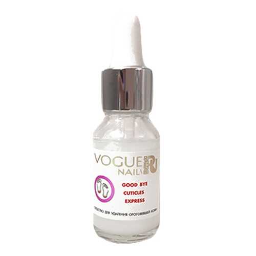 Средство для удаления кутикулы Vogue Nails PD02 15 мл в Эль Дибот