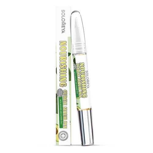 Сыворотка Solomeya Nourishing Cuticle Serum Pen with Macadamia and Mango Oils 2 мл в Эль Дибот