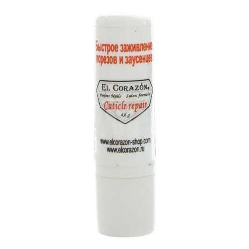 Воск для быстрого заживления заусенцев El Corazon Cuticle repair, 4,6 гр в Эль Дибот