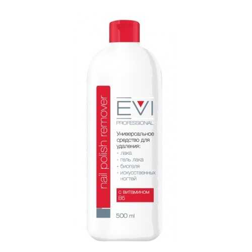 Средство для удаления лака,гель лака,биогеля,искусственных ногтей Evi professional 500мл в Эль Дибот