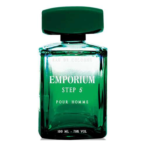 Одеколон Brocard Parfums Step 5 men 100 мл в Эль Дибот