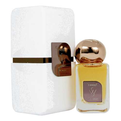 Парфюмерная вода Sevaverek №5026 Guerlain La Petite Robe Noire 50 ml в Эль Дибот