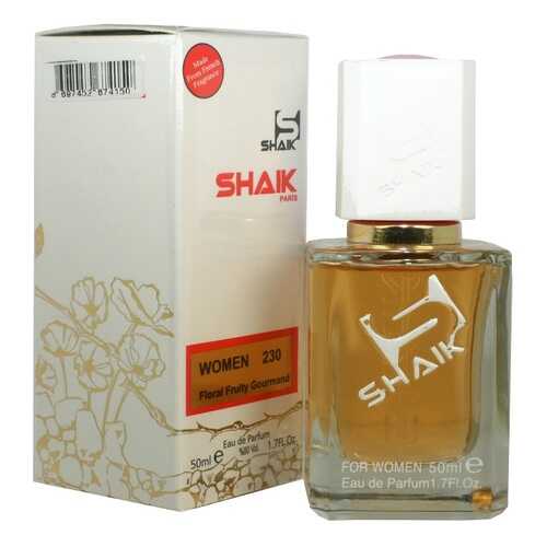 Парфюмерная вода Shaik №230 La Vi Bell Absolu в Эль Дибот