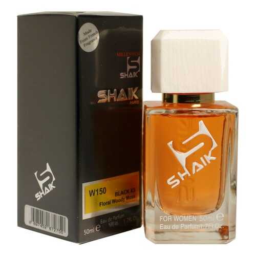 Парфюмерная вода Shaik N150 BLACK X, 50 мл в Эль Дибот