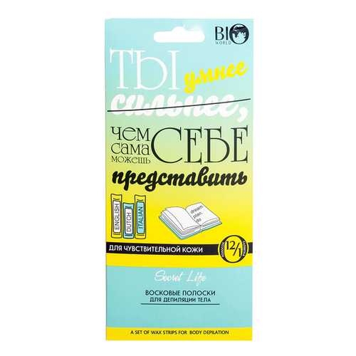 Набор для депиляции тела Bio World Secret Life для чувствительной кожи в Эль Дибот