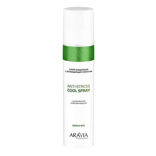 Средство для очищения Aravia professional Anti Stress Cool Spray 250 мл в Эль Дибот