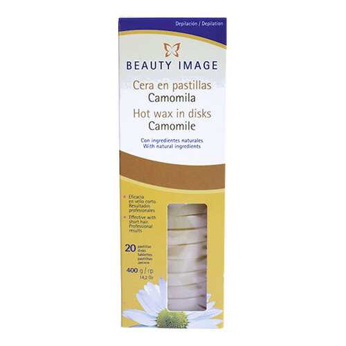 Воск для депиляции Beauty Image Ромашка 400 г в Эль Дибот