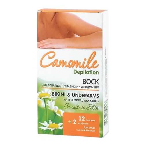 Воск для депиляции бикини и подмышек Camomile Depilation в Эль Дибот