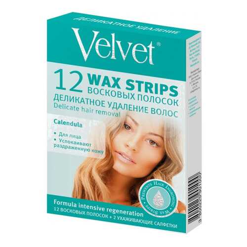 Восковые полоски Velvet для лица Деликатное удаление волос 12 шт в Эль Дибот