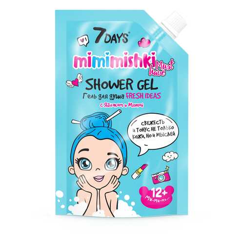 Гель для душа 7DAYS MIMIMISHKI FRESH IDEAS с Яблоком и Мятой, 300 мл в Эль Дибот