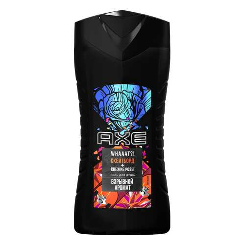 Гель для душа Axe Скейтборд и Свежие розы, 250 мл в Эль Дибот