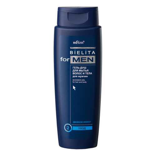 Гель для душа Bielita For Men 400 мл в Эль Дибот