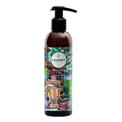 Гель для душа Ecocraft Black currant and tar 250 мл в Эль Дибот