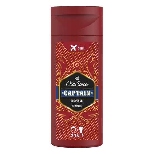 Гель для душа и шампунь Old Spice Captain 2в1 50мл в Эль Дибот