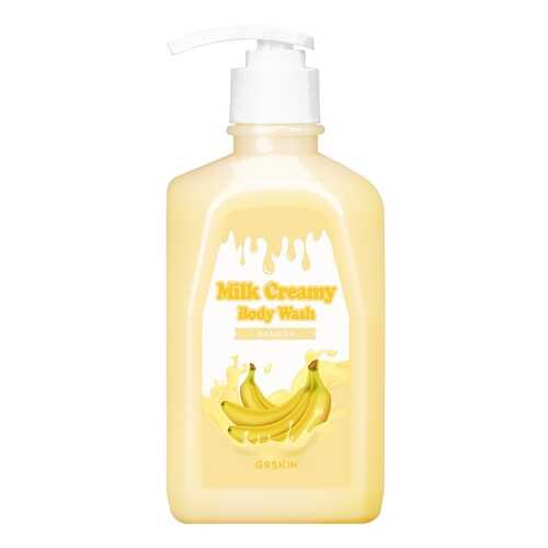 Гель для душа MILK CREAMY BODY WASH_BANANA 520гр в Эль Дибот