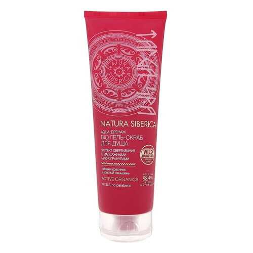 Гель для душа Natura Siberica Aqua-дренаж в Эль Дибот