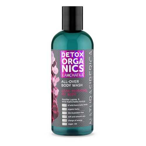 Гель для душа Natura Siberica Detox Organics Kamchatka 270 мл в Эль Дибот