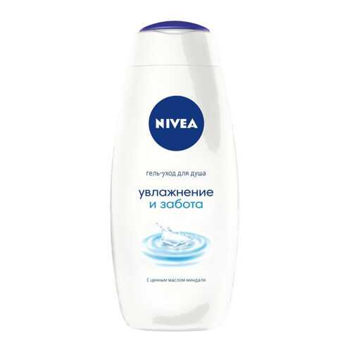 Гель для душа Nivea Увлажнение и забота 250 мл в Эль Дибот
