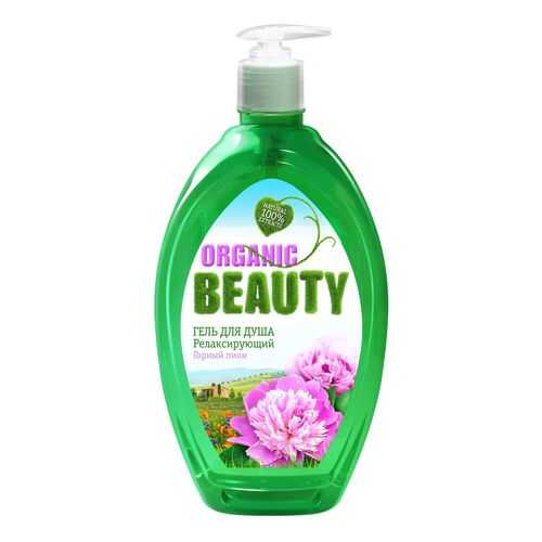 Гель для душа ORGANIC BEAUTY релаксирующий 1000 мл в Эль Дибот