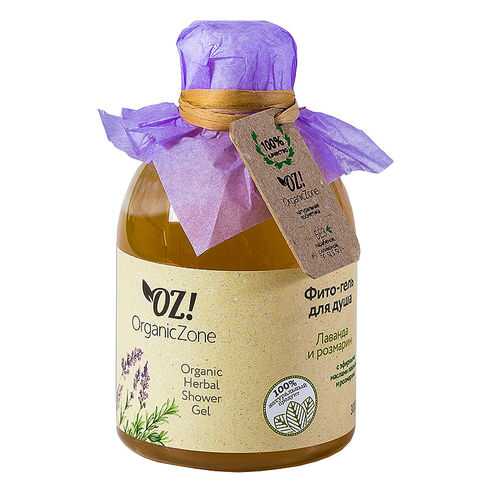 Гель для душа OrganicZone Лаванда и розмарин 300 мл в Эль Дибот