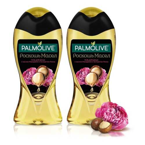 Гель для душа Palmolive с маслом Макадамии и экстрактом Пиона, 250 мл набор из 2 шт в Эль Дибот