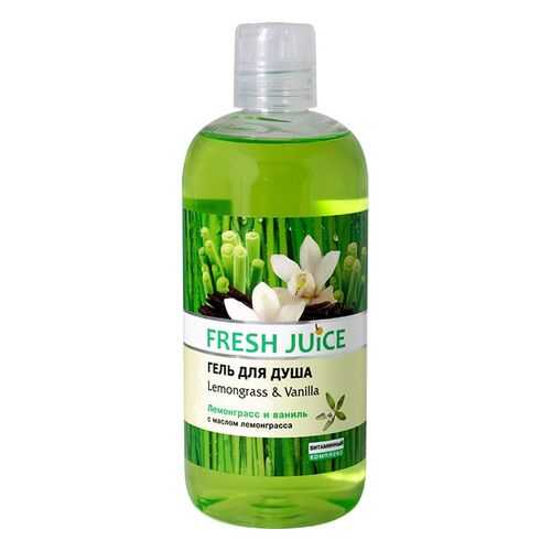 Гель Fresh Juice Lemongrass & Vanillа 500 мл в Эль Дибот