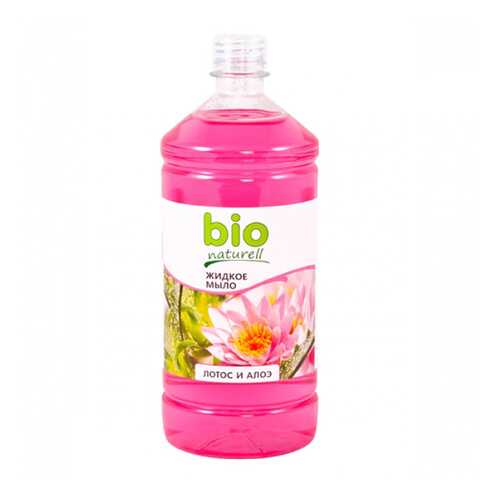 Крем-мыло BIO Naturell Лотос и Алоэ 1000 мл в Эль Дибот