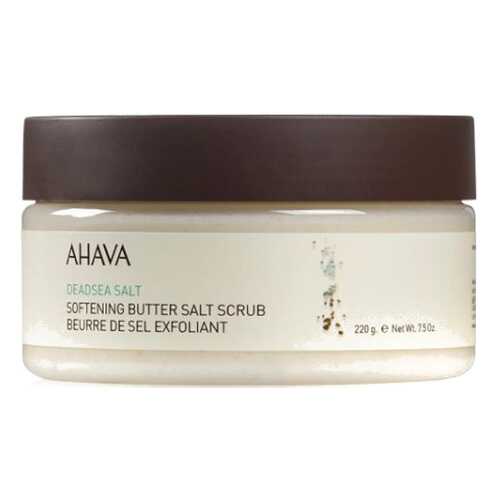 Масляно-солевой скраб для тела Ahava Deadsea Salt Softening Butter Salt Scrub 235 мл в Эль Дибот