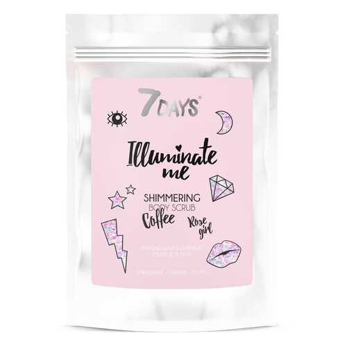 Мерцающий кофейный скраб для тела 7DAYS ILLUMINATE ME ROSE GIRL, 200 г в Эль Дибот