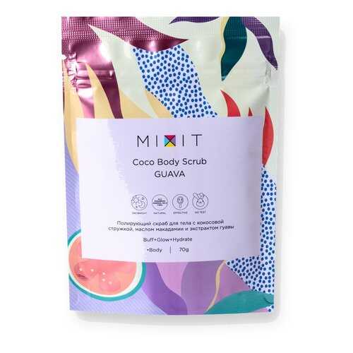 Скраб для тела Mixit Coco Body Scrub GUAVA Полирующий 70 г в Эль Дибот