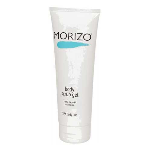 Скраб для тела Morizo Body Scrub Gel 250 мл в Эль Дибот
