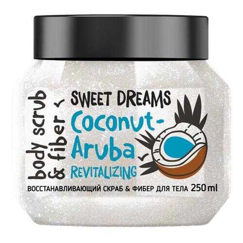 Скраб-фибер для тела MonoLove Coconut-Aruba обновляющий 250 мл в Эль Дибот